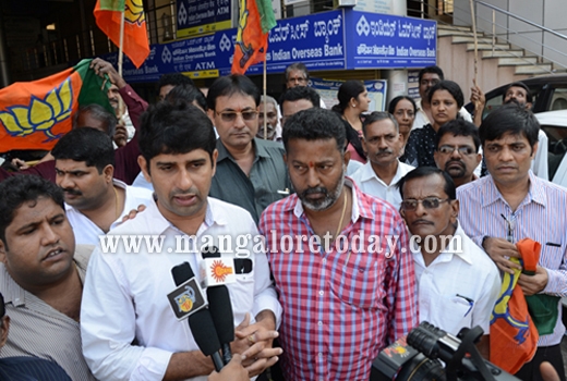 BJP Protest 